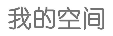 始兴县新闻网